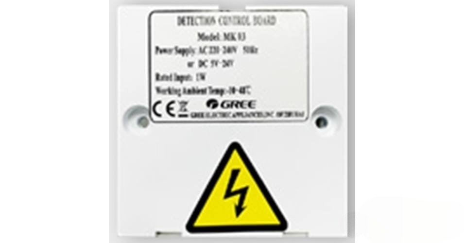 Gree (MK010) Dry-Contact – Comfort X,Dark X,Amber, G-Tech, Multi Comfort X termékekhez